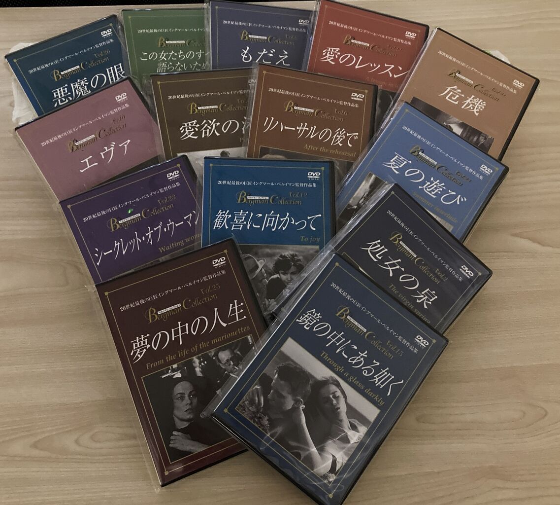 2/12(木)ベルイマン作品DVDがまとまって入荷！！ : ディスクユニオン