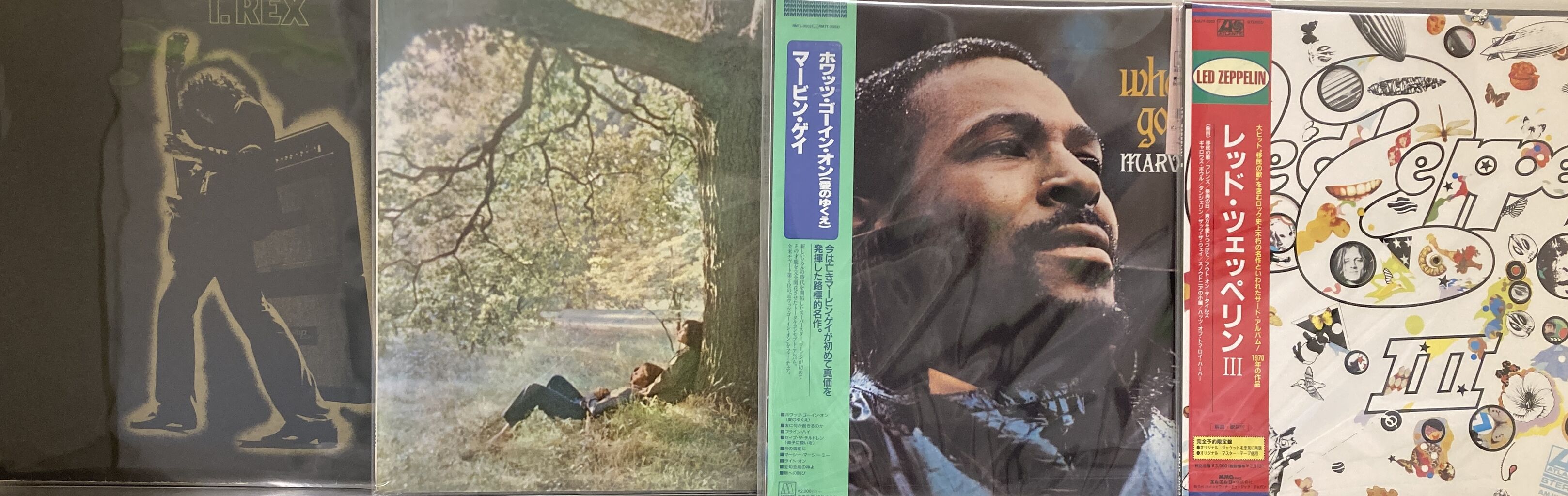 5/25(日) ROCK / POPS 中古レコード入荷情報 : ディスクユニオン
