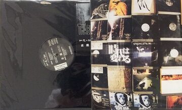 超貴重]TBHR ドラムプログラムアナグラムEP 12”】V.A. / Drum