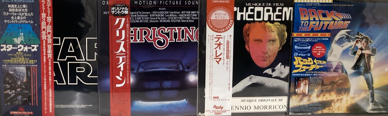 エンリオ モリコーネ 青ひげ　サウンドトラック　LP 8/27(水) SOUNDTRACK 中古レコード入荷情報。 : ディスク