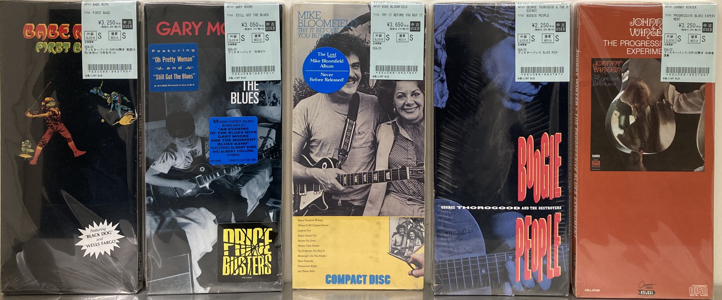 A*K様 アメリカ南部ロック 中古CD49作品52枚まとめ売り 5/13(火)中古CD入荷情報】クラッシュ、赤い公園、大滝詠一のBOXセット