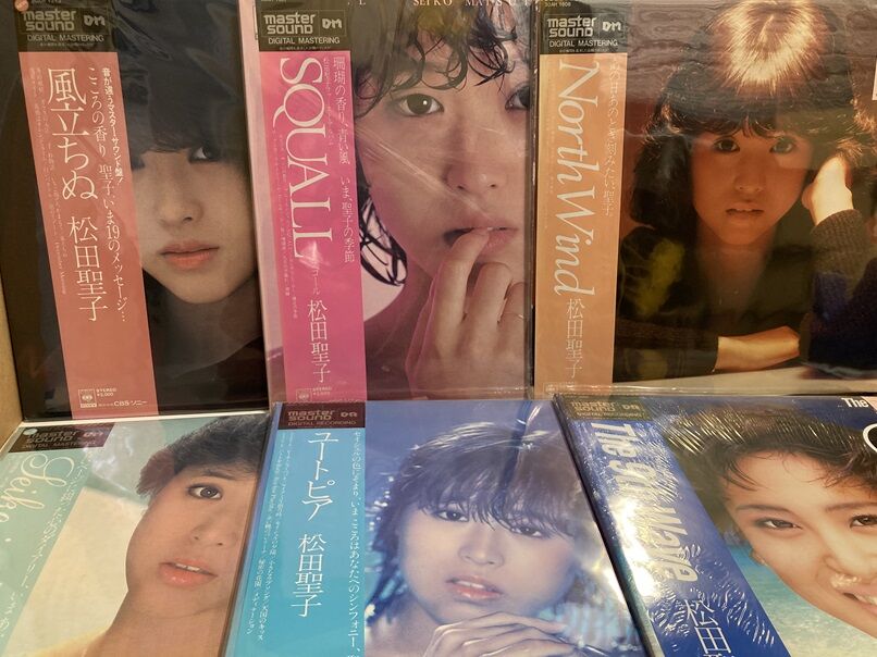 全ての 5月6日(火・祝)松田聖子のMASTERSOUNDのレコードがまとまって 邦楽