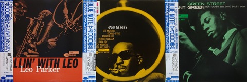 12/15(金)国内盤ジャズLP約300枚入荷いたしました♪ : ディスク