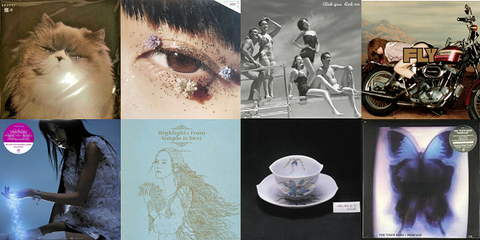 12/7(水) 日本のロック・ポップス中古レコード入荷情報♪ : ディスク