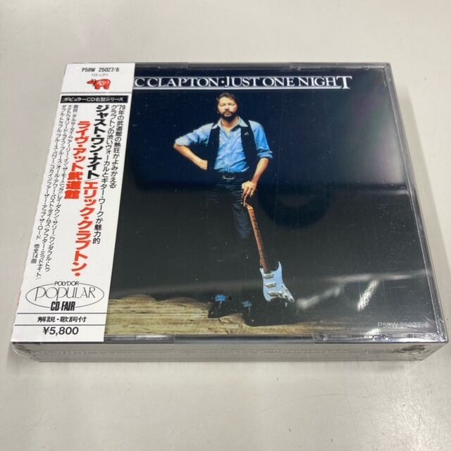 12/7(木)シール帯、未開封品多数 ポリドール旧規格CD入荷 12/7(木)シール帯、未開封品多数 ポリドール旧規格CD入荷