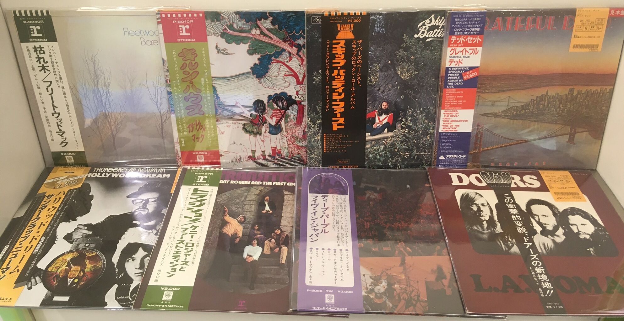 12/6(水)レア盤！ 洋楽国内盤レコード放出 : ディスクユニオン新宿中古 