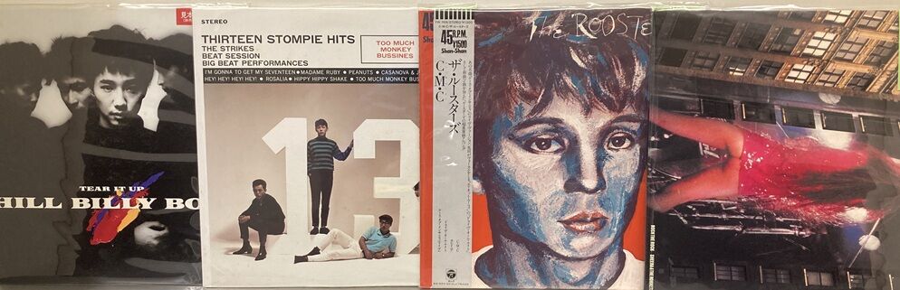 10/8(木) 日本のロック・パンク中古レコード多数放出！！！ : ディスク
