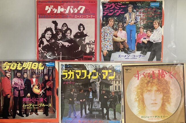 【7inch/国内盤】ミスティック•ムード / 果てしなき宇宙　見本盤 7inch/国内盤】ミスティック•ムード / 果てしなき宇宙 見本盤