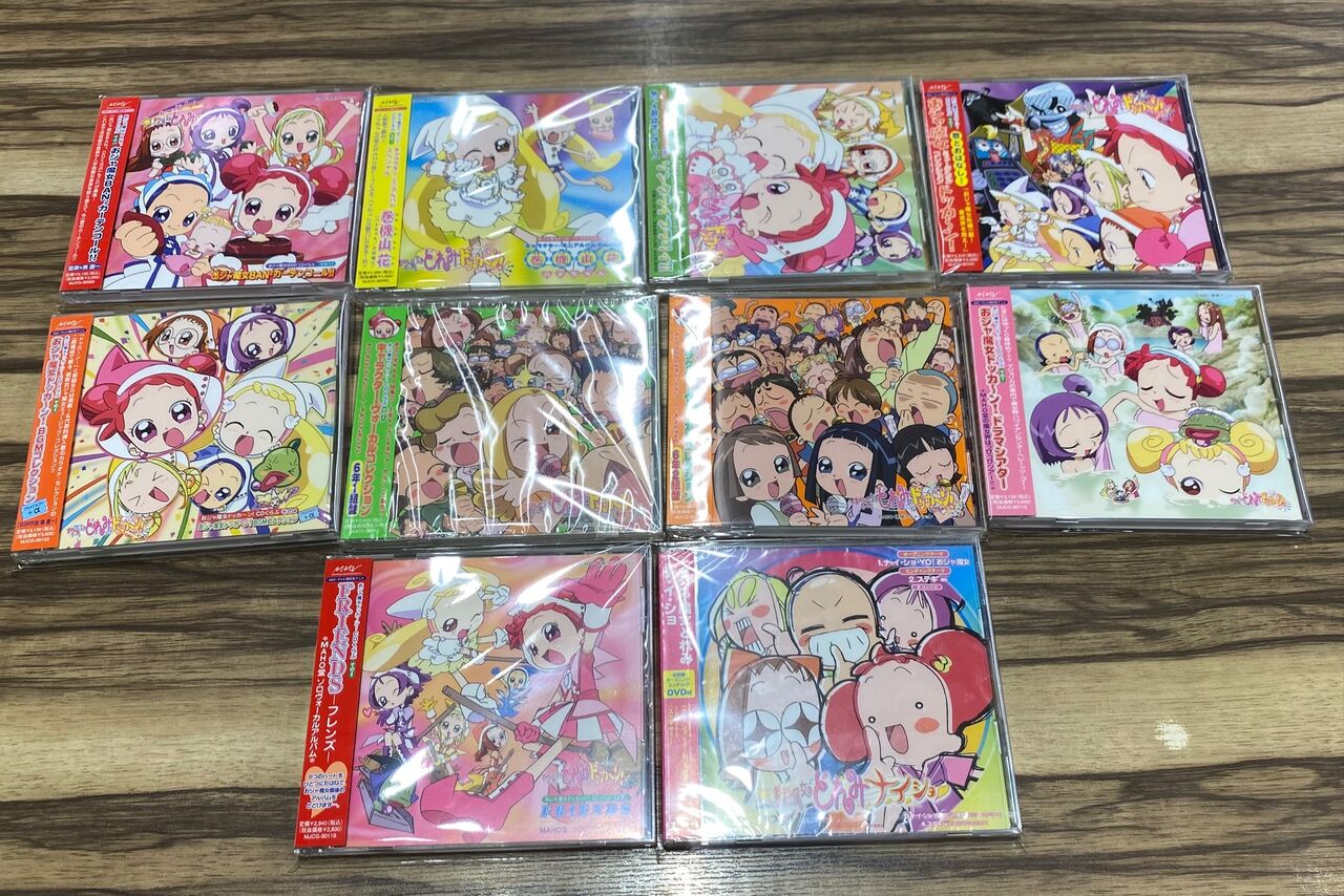 3月5日(水) おジャ魔女どれみシリーズ中古CD、30枚以上入荷
