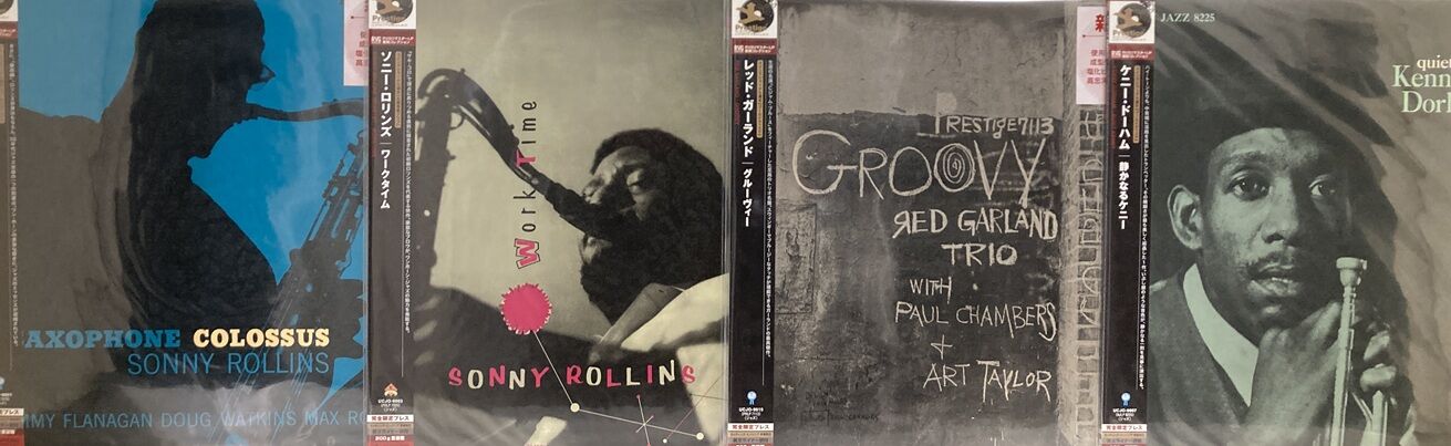 ジャズレコード　まとめ売り　ブルーノート　ソニーロリンズ　エリックドルフィー 6/14(日) JAZZ高音質中古レコードまとまって入荷！ : ディスクユニオン