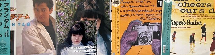 bice「let love be your destiny」アナログ bice商品一覧｜PUNK