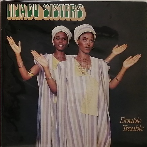 7/4(木)アフリカを中心にワールドLP120枚入荷しました 7/4(木)アフリカを中心にワールドLP120枚入荷しました