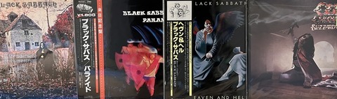 中古レコード 松本伊代 / Sugar Rain / LP（KB8） - 中古レコード通販 東京
