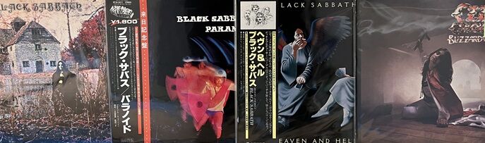 数量限定価格!! 2/13(木) HARD ROCK / HEAVY METAL 中古レコード入荷情報 洋楽