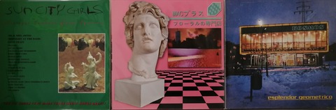 デトロイトテクノ　lp 4枚　名盤 デトロイトテクノ lp 4枚 名盤