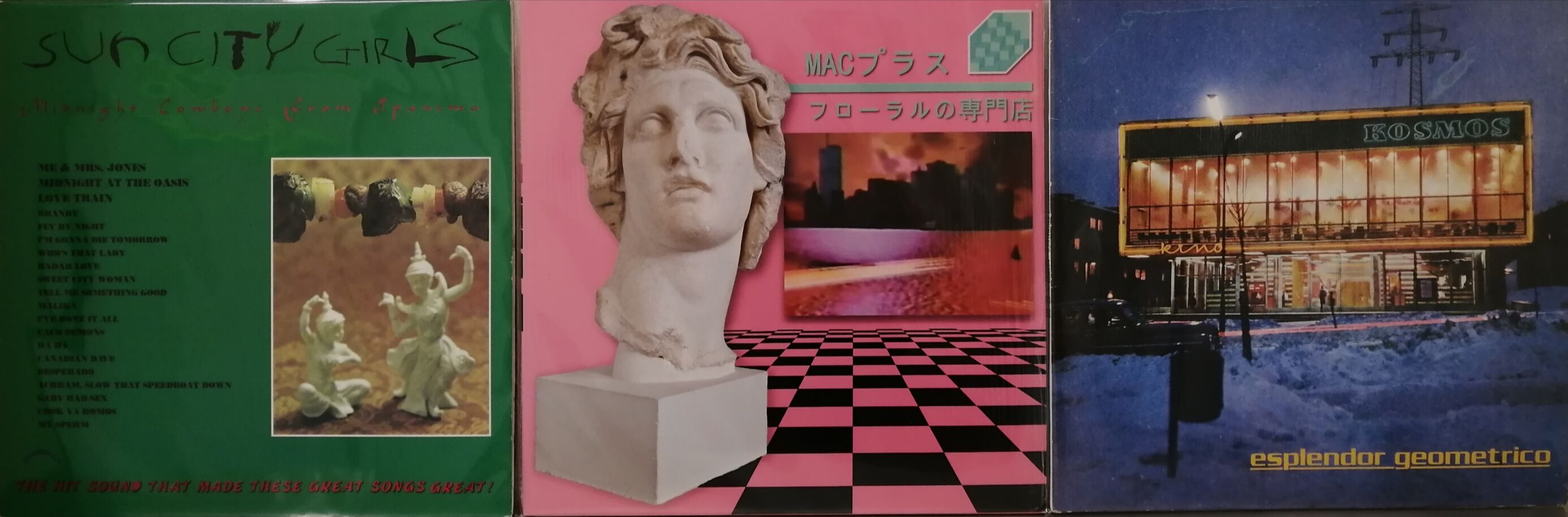 4/4(木)AMBIENT~INDUSTRIAL系のLPが少量ですが入荷いたしました 4/4(木)AMBIENT~INDUSTRIAL系のLPが少量ですが入荷いたしました