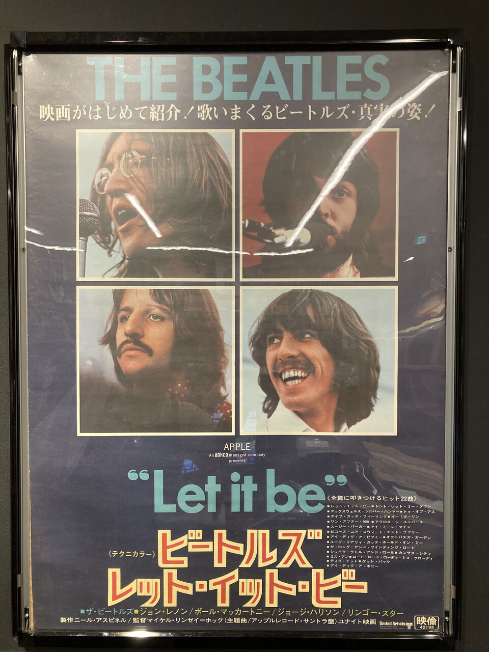 7月30日(火) ビートルズ関連ポスター、10点以上入荷 7月30日(火) ビートルズ関連ポスター、10点以上入荷