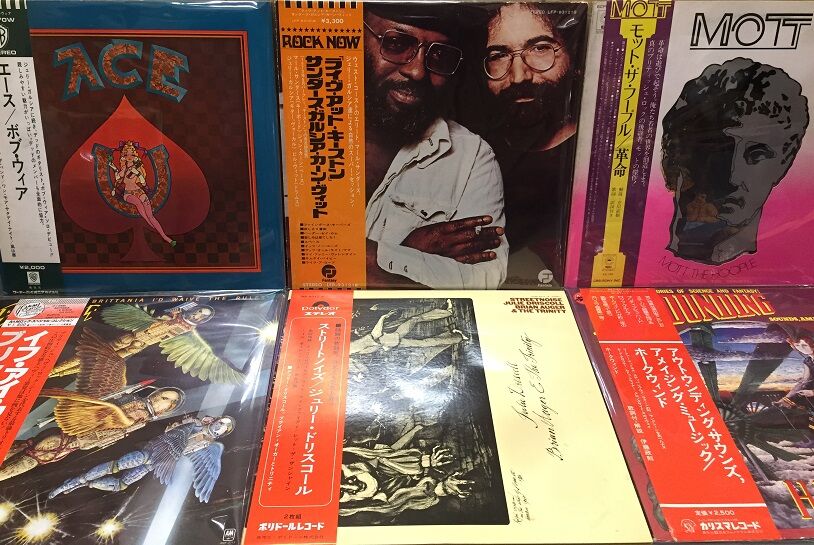 【中古】 Reik レイク / Peligro 輸入盤 1/13(土)60'S-70'S ROCK廃盤レコードセール TOP RECOMMEND盤