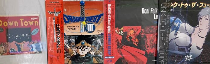 6/20(木) 日本のロック・ポップス 中古レコード入荷情報 6/20(木) 日本のロック・ポップス 中古レコード入荷情報
