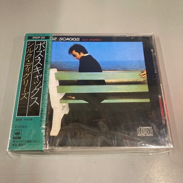 CD 核P-MODEL ショップ・メカノ10周年記念 築10年 帯付 廃盤