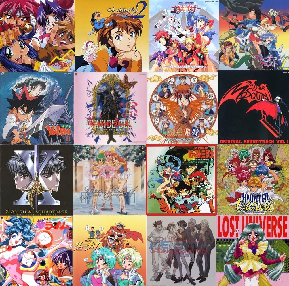 10月25日(火) 90年代作品中心!アニメ中古CD、120枚以上大量入荷 10月25日(火) 90年代作品中心!アニメ中古CD、120枚以上大量入荷