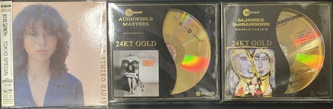 高音質 Jazz CD まとめ vol.6 6/25(木)『 廃盤 高音質 コレクターズ