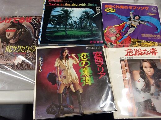 12月23日(金)日本のロック・昭和歌謡・ネタ系珍盤7インチ入荷