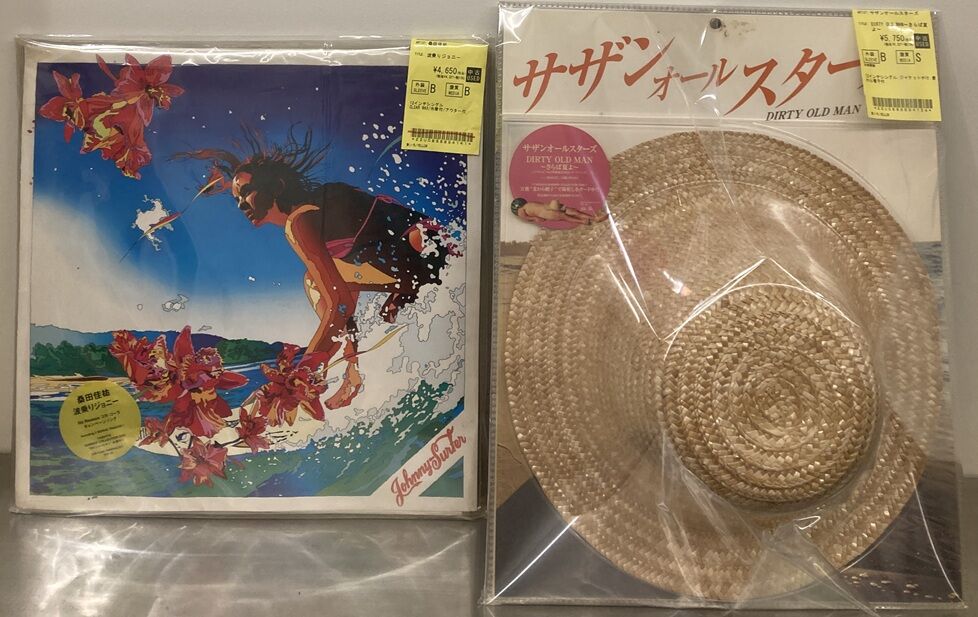 9/10(木)サザン！＆ 桑田さん！12インチレコード入荷！ : ディスク