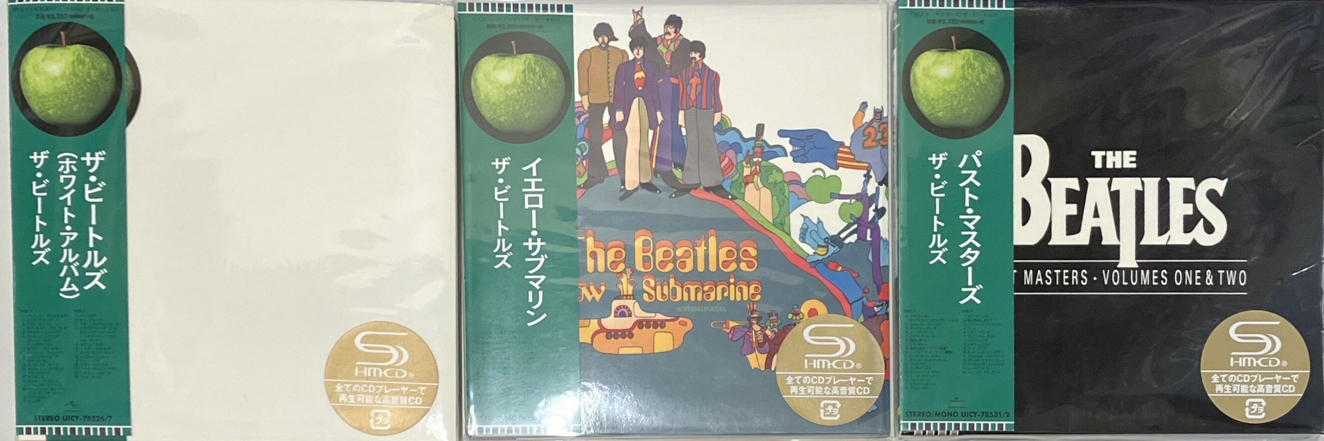 6/12(水) ビートルズ 中古紙ジャケットSHM-CDがまとまって入荷 6/12(水) ビートルズ 中古紙ジャケットSHM-CDがまとまって入荷