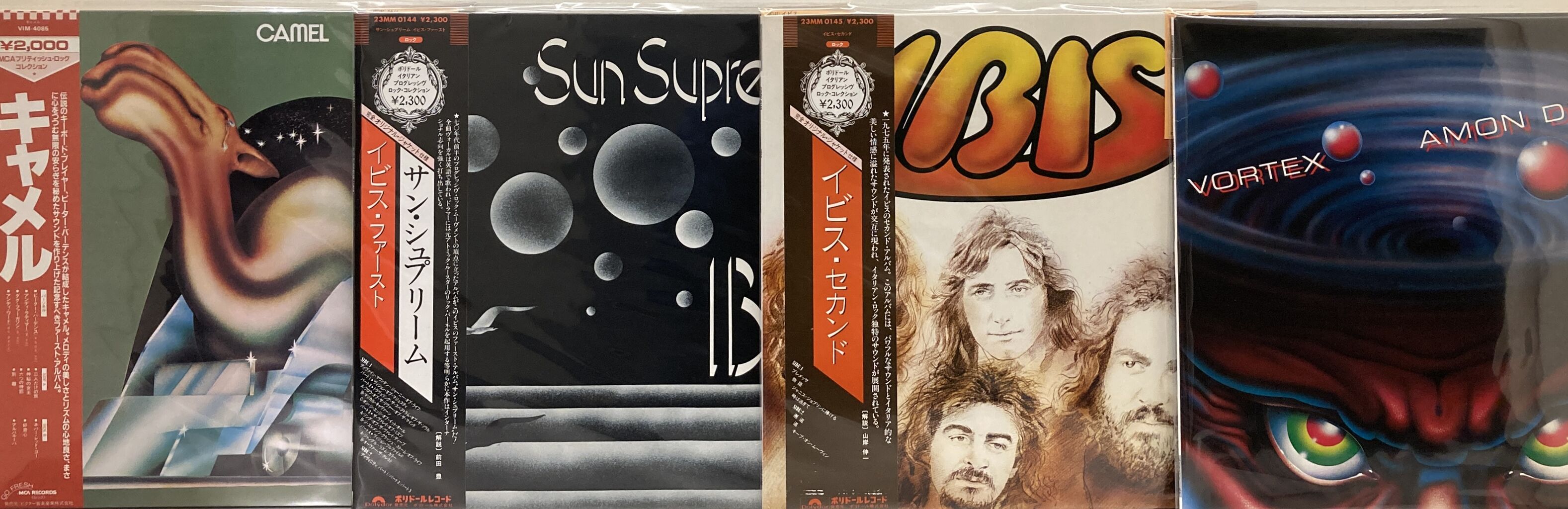 1/22(木) 美品多め！【国内＆輸入盤】ロック・プログレ 中古レコード