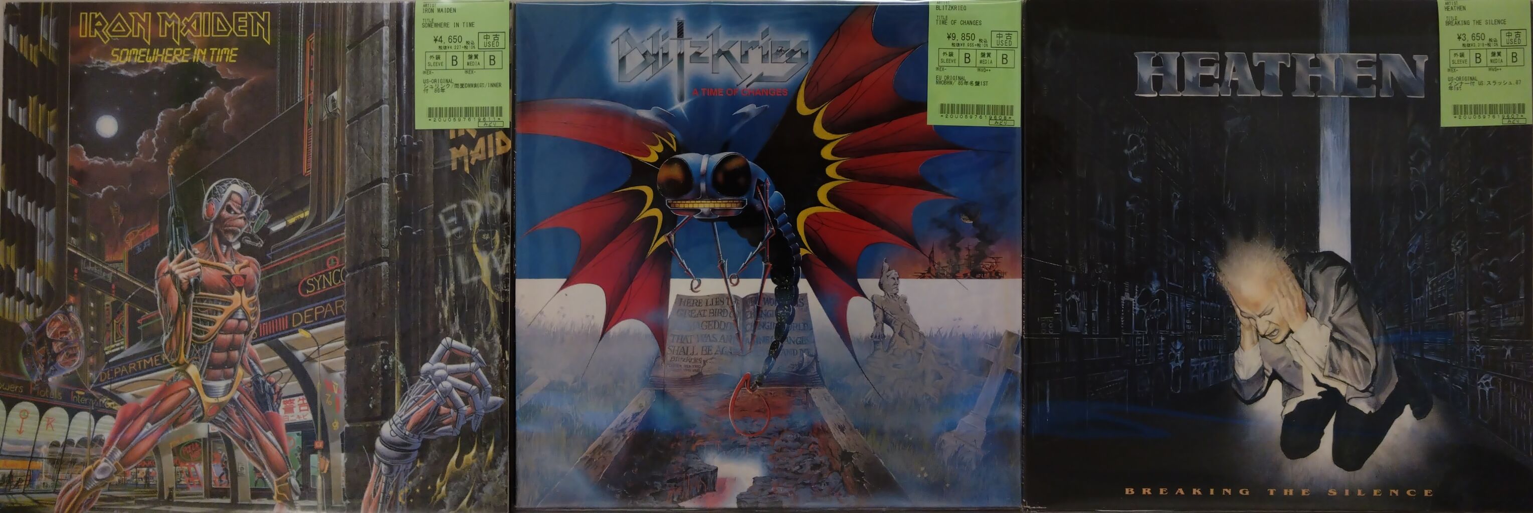 6/14(水) 70～80s HR/HMのレコードが入荷しました♪ : ディスク