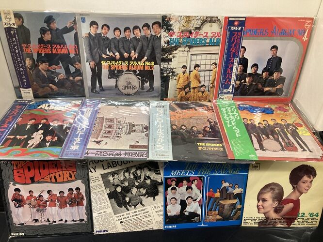 12/14(日)【第二弾 GS LP編】 ジャパニーズ・ロック 廃盤レコード放出