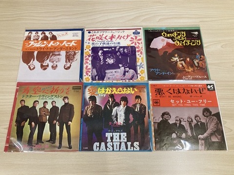 9/14(日)ロック国内シングル中心に200枚OVERで放出 : ディスクユニオン