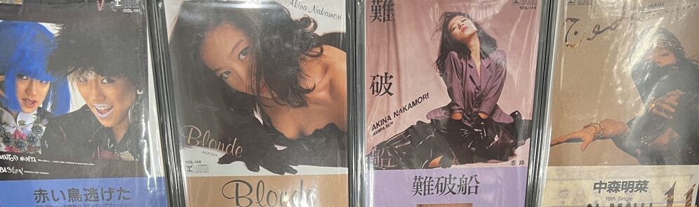 6/18(木) 8cm短冊CDシングルまとまって入荷！ : ディスクユニオン新宿