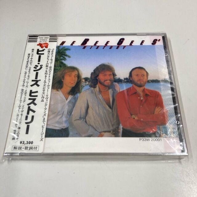 12/7(木)シール帯、未開封品多数 ポリドール旧規格CD入荷