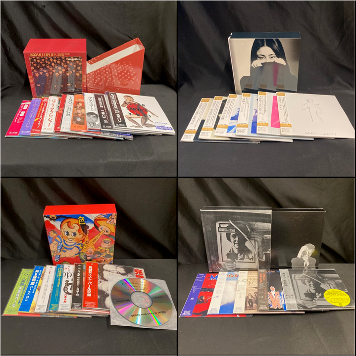 大貫妙子 CDまとめ売り 11枚セット 6/2(月)YMO、大貫妙子など日本のロック/ポップスの特典BOX付紙