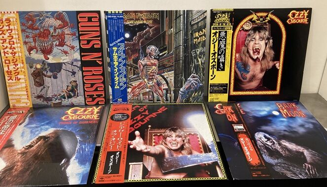 9/26(金)激レア盤あり! 洋楽ロック、プログレ国内盤LP入荷 : ディスク