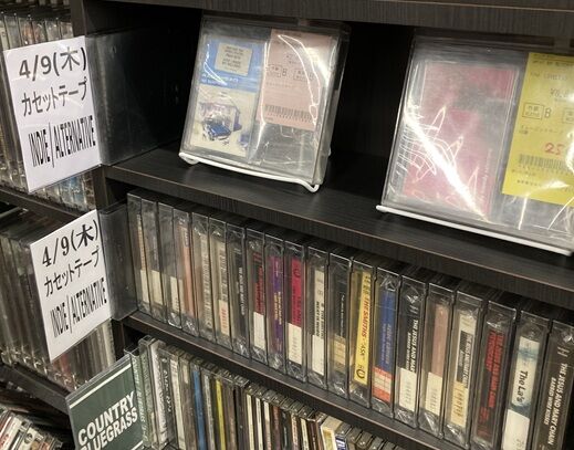 4/9(木) INDIE / ALTERNATIVE ROCK カセットテープ入荷！ : ディスク
