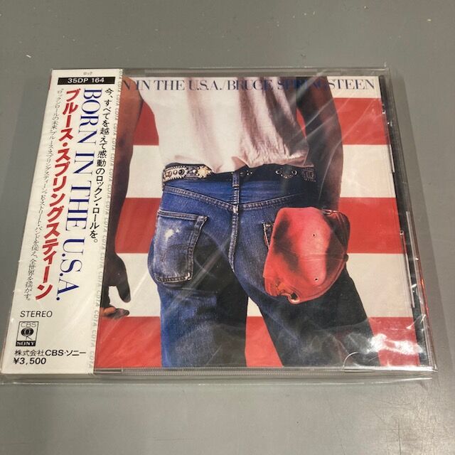CD☆箱帯／35・8Pー15／メン・アット・ワーク／ワーク・ソングズ／旧規格 ワーク・ソングス | メン・アット・ワーク | ソニーミュージック
