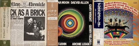 1/16(金)【国内＆輸入盤】ロックのレコードが約500枚まとまって入荷