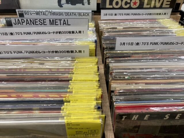 3月15日(金)70'S PUNK/PUNKのレコードが約300枚新入荷