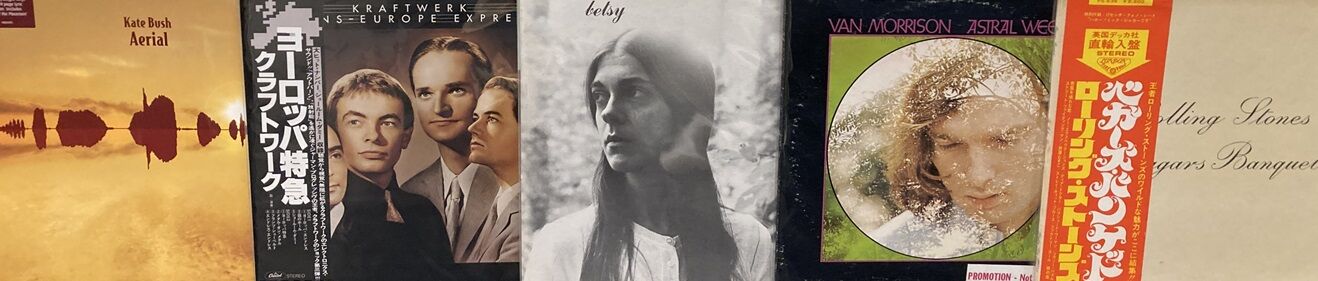 9/19(金) ROCK / PROG ROCK 中古レコード入荷情報。 : ディスク