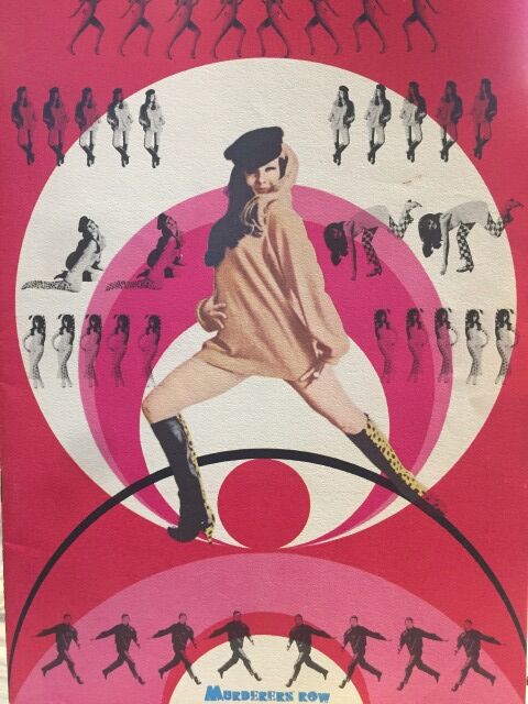 映画チラシ「華麗なる賭け」「卒業」(3種) 9月15日(木) ｢華麗なる賭け｣｢太陽のサレーヌ｣｢動く標的｣等、昭和