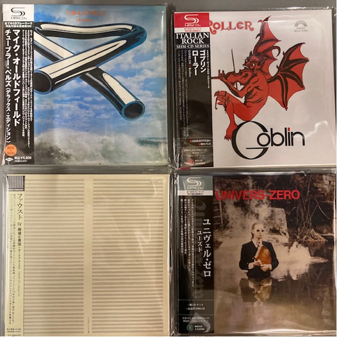 5/15(木)紙ジャケットCD1,500枚オーバーの入荷 ～PROGRESSIVE