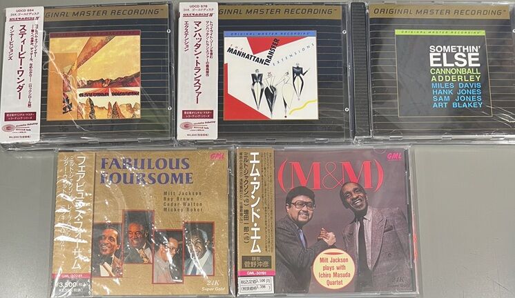 A*K様 アメリカ南部ロック 中古CD49作品52枚まとめ売り 5/8(金) 高音質中古CDまとまって入荷！ : ディスクユニオン新宿中古