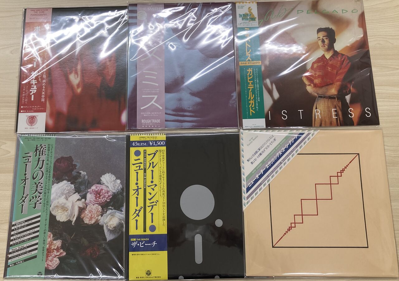 1/9(金)衝・撃！！！ロック/ニューウェイヴ/パンク中古レコード50枚
