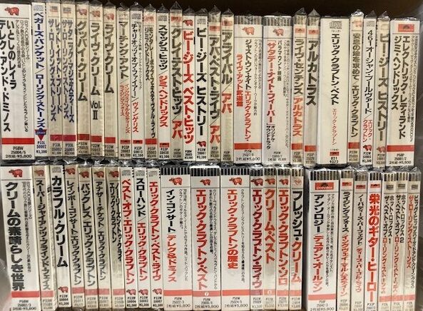 12/7(木)シール帯、未開封品多数 ポリドール旧規格CD入荷 12/7(木)シール帯、未開封品多数 ポリドール旧規格CD入荷