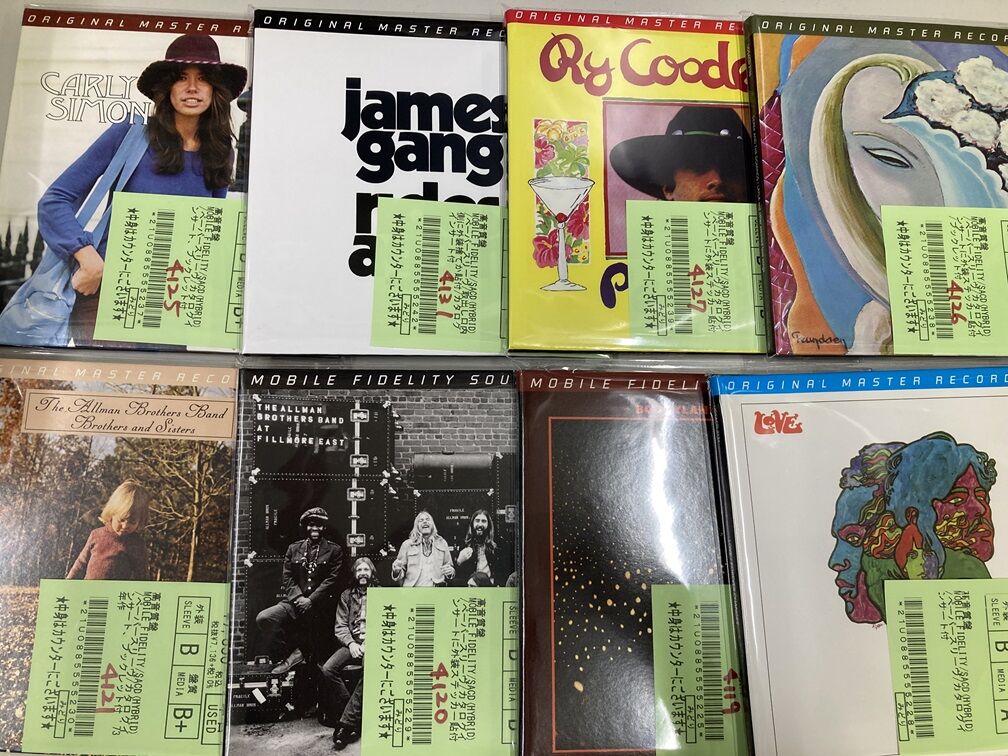 USED☆紙ジャケ☆SACD(HYBRID/GOLD)☆廃盤☆入手難☆イエロー