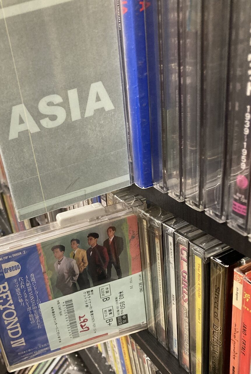 【美品】ディスクステーション　4月号 マガジン別 - コンパイル@DiscStation wiki - atwiki（アット