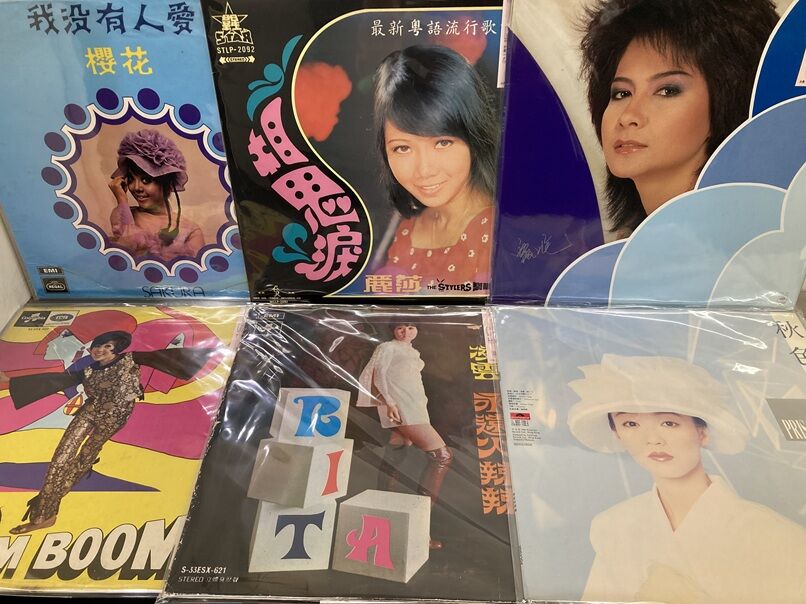 10月7日(火)東南アジア・中華圏廃盤レコードセール : ディスクユニオン